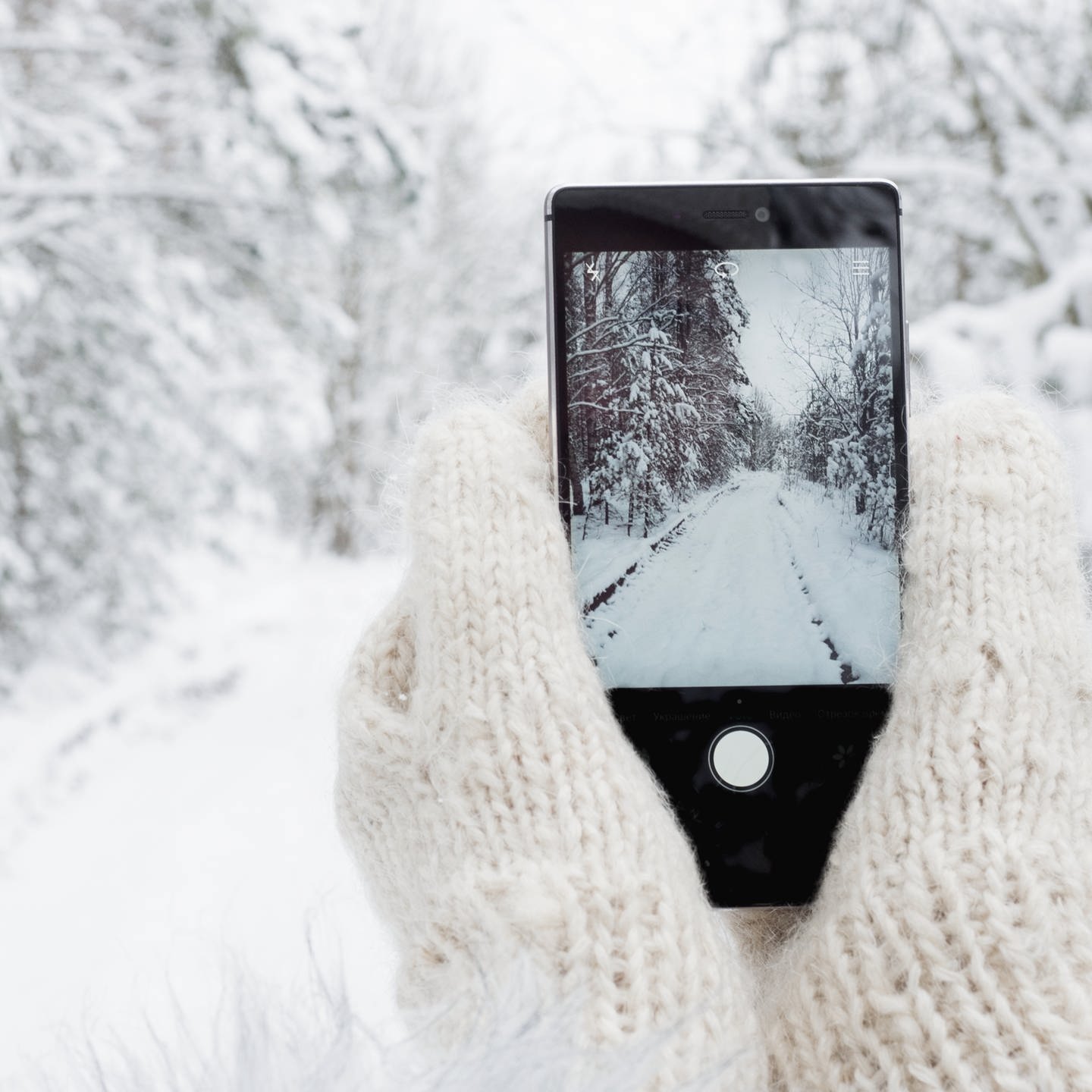 So schützt du dein Smartphone vor der Kälte - Wissen - SWR